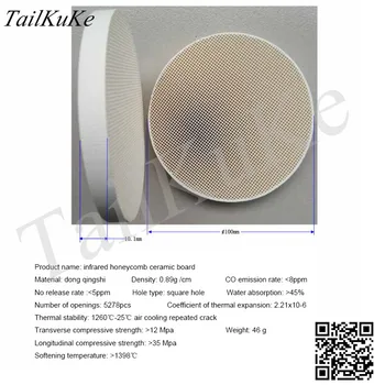 100mm round infrared honeycomb ceramic plate, regenerative ceramic plate, refractory porous ceramic plate, energy-saving plate 
100mm round infrared honeycomb ceramic plate, regenerative ceramic plate, refractory porous ceramic plate, energy-saving plate