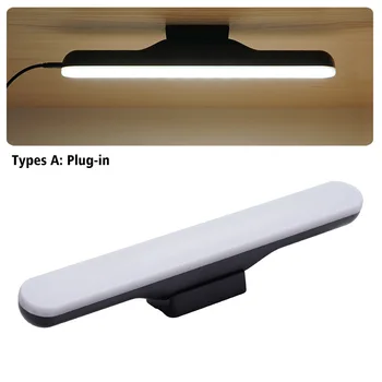 Modern Reading Light For Kids Study Wall Mounted Bed Headboard Nigh Lighting Magnetic Backing Home Bedroom Led Easy Install
Modern Reading Light For Kids Study Wall Mounted Bed Headboard Nigh Lighting Magnetic Backing Home Bedroom Led Easy Install