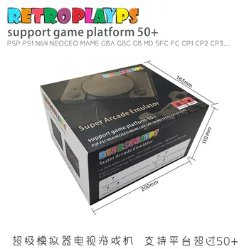 Retro Game Console HDPS1 Console Raspberry Pie 50 Simulator Retro Player Console Games Bulit In 7000 Games double gamepads
Retro Game Console HDPS1 Console Raspberry Pie 50 Simulator Retro Player Console Games Bulit In 7000 Games double gamepads