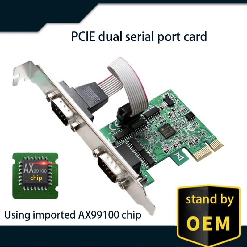 AX99100 chipset 2-port industrial DB9 COM RS232 converter adapter controller PCIe dual serial expansion card
AX99100 chipset 2-port industrial DB9 COM RS232 converter adapter controller PCIe dual serial expansion card