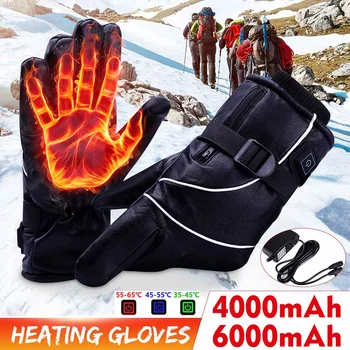 4000/6000mAh PU Leather Motorcycle Heated Gloves Battery Powered Winter USB Hand Warmer Waterproof Electric Thermal Gloves Ski
4000/6000mAh PU Leather Motorcycle Heated Gloves Battery Powered Winter USB Hand Warmer Waterproof Electric Thermal Gloves Ski
