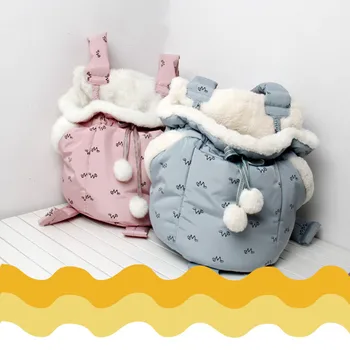 Winter front hanging chest Backpack Velvet warm outdoor travel hiking Semi-closed hot sleeping bag for pets outdoor dropship 
Winter front hanging chest Backpack Velvet warm outdoor travel hiking Semi-closed hot sleeping bag for pets outdoor dropship