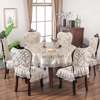 2020 New Dining Chair Cover Chinese Chair Set Dining Chair Set Tablecloth Tablecloth Embroidered Fabric Tablecloth
2020 New Dining Chair Cover Chinese Chair Set Dining Chair Set Tablecloth Tablecloth Embroidered Fabric Tablecloth