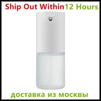 Original Xiaomi Mijia Auto Induction Foaming Smart Hand Washer Wash Automatic Soap Dispenser Infrared Sensor For Home Office
Original Xiaomi Mijia Auto Induction Foaming Smart Hand Washer Wash Automatic Soap Dispenser Infrared Sensor For Home Office