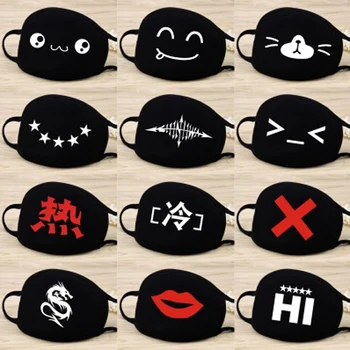 1 unid dibujos animados mascarilla divertida dientes patrón unisex lindo antibacteriano polvo invierno cubre bocas hombre boca m 
1 unid dibujos animados mascarilla divertida dientes patrón unisex lindo antibacteriano polvo invierno cubre bocas hombre boca m