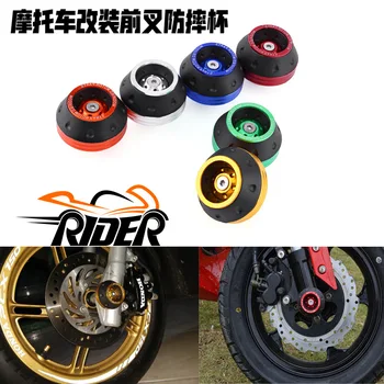 Motorcycle Scooter Refit Accessories Power Car CNC Front Fork Ring Bws Decorations Wildfire Shock Absorber Shatter-resistant Cup
Motorcycle Scooter Refit Accessories Power Car CNC Front Fork Ring Bws Decorations Wildfire Shock Absorber Shatter-resistant Cup