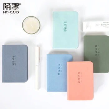 1pc /DIY Creative Notepad Travel Hand Books Random Week Plan Schedule Memo Notebook School Office Supply
1pc /DIY Creative Notepad Travel Hand Books Random Week Plan Schedule Memo Notebook School Office Supply