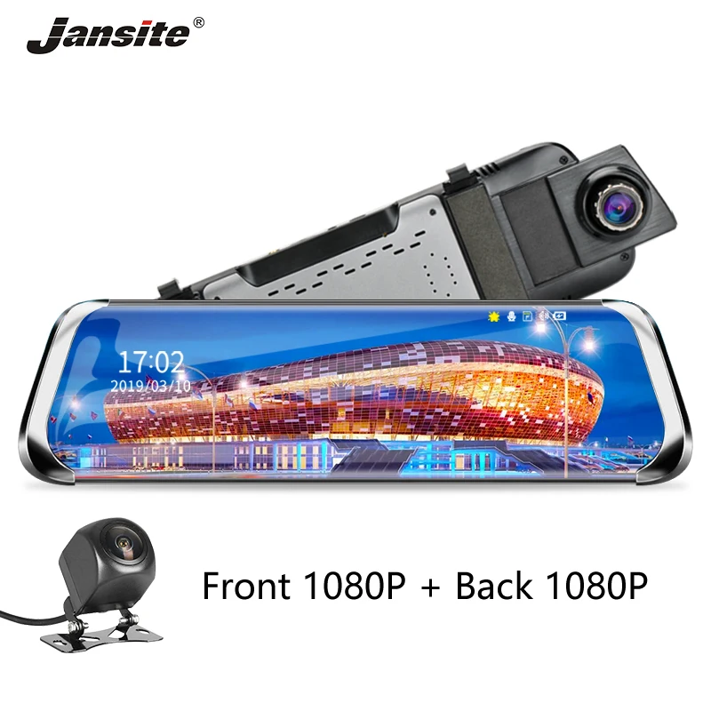 Jansite Car DVR Dash Cam 10'' 1080P Rear Mirror Backup Camera Stream Media Touch screen Night vision Reverse Image Dual Lens
Jansite Car DVR Dash Cam 10'' 1080P Rear Mirror Backup Camera Stream Media Touch screen Night vision Reverse Image Dual Lens