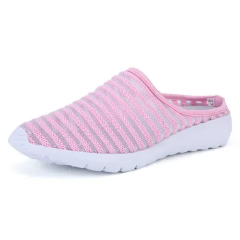2019 Summer Shoes Slippers Women Lazy Ballet Flats Sandals Breathable Mesh Slip On Cut-outs Slides Sandals Flip-Flops XKD4017
2019 Summer Shoes Slippers Women Lazy Ballet Flats Sandals Breathable Mesh Slip On Cut-outs Slides Sandals Flip-Flops XKD4017