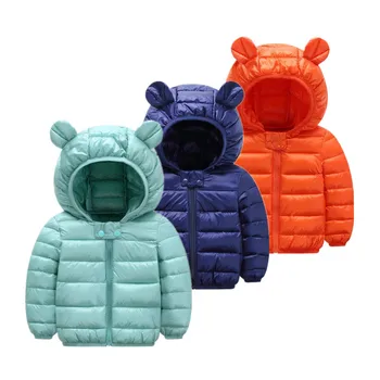 Cute 1- 5y baby girls jacket kids boys fashion coats with ear hoodie autumn girl clothes infant clothing children's jackets
Cute 1- 5y baby girls jacket kids boys fashion coats with ear hoodie autumn girl clothes infant clothing children's jackets
