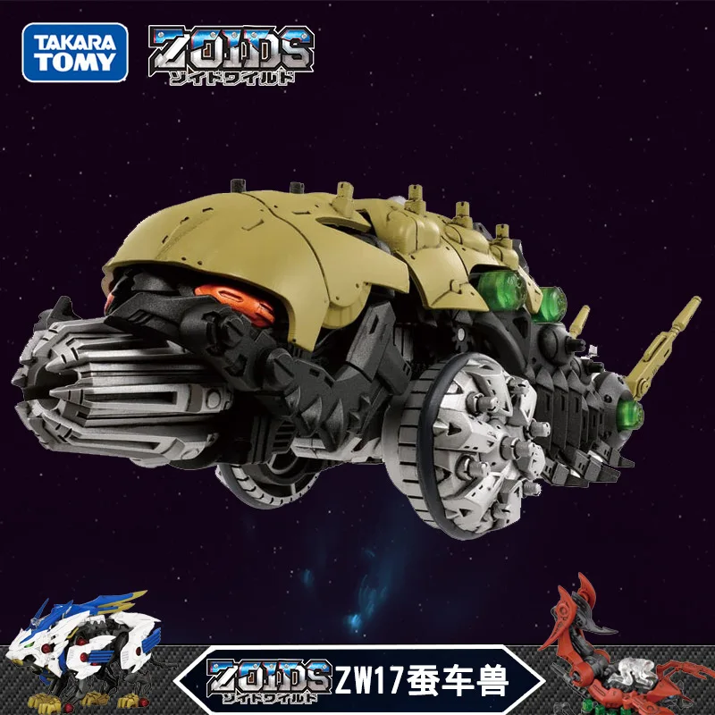 Dormeuil Model TAKARA Tomy Zakynthos Mechanical Beast Zoids Wilderness Ji Zakynthos Machine Animal Zw17 Silkworm Vehicle Animal
Dormeuil Model TAKARA Tomy Zakynthos Mechanical Beast Zoids Wilderness Ji Zakynthos Machine Animal Zw17 Silkworm Vehicle Animal