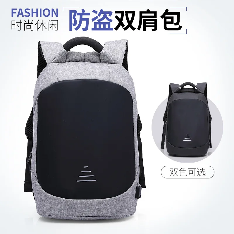 2019 New Style Theft Multi-functional Backpack Outdoor Waterproof Travel Bag USB Interface Computer Bag
2019 New Style Theft Multi-functional Backpack Outdoor Waterproof Travel Bag USB Interface Computer Bag