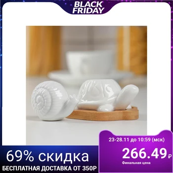 Set for spices "Estet. Turtle and snail", 2 pcs: salt shaker 60 ml, pepper shaker 30 ml, on a wooden stand
Set for spices "Estet. Turtle and snail", 2 pcs: salt shaker 60 ml, pepper shaker 30 ml, on a wooden stand