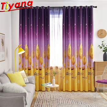 Gradient Yellow Leaves Curtains for Kid's Room Purple Yellow Stitching Curtains for Living Room Blue Blackout Curtains HM417C#20 
Gradient Yellow Leaves Curtains for Kid's Room Purple Yellow Stitching Curtains for Living Room Blue Blackout Curtains HM417C#20