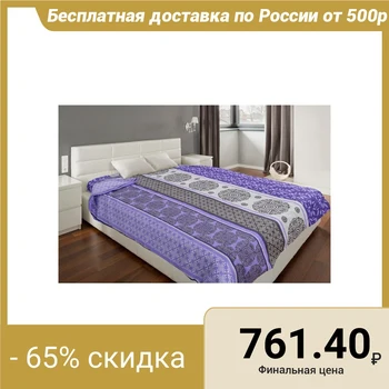 Duvet cover 1.5 cn Economy and I 147 × 210 ± 3 "Tenderness" color violet, 120g / m², calico, 100% cotton
Duvet cover 1.5 cn Economy and I 147 × 210 ± 3 "Tenderness" color violet, 120g / m², calico, 100% cotton