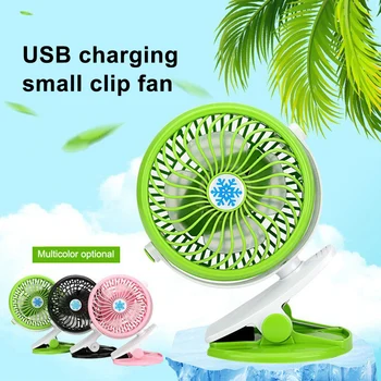 Hi Portable Cooling Fan Mini USB Fan 360 Degree All-round Rotation Rechargeable Air Fan Desktop Clip Fan for Office Home MD88
Hi Portable Cooling Fan Mini USB Fan 360 Degree All-round Rotation Rechargeable Air Fan Desktop Clip Fan for Office Home MD88