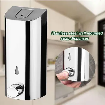 Shampoo Bathroom Shower Wall Mounted Manual Press Soap Dispenser Large Capacity Hotel Home Liquid Stainless Steel Easy Install
Shampoo Bathroom Shower Wall Mounted Manual Press Soap Dispenser Large Capacity Hotel Home Liquid Stainless Steel Easy Install
