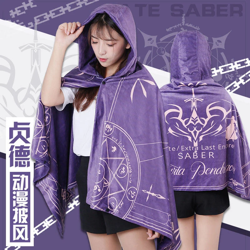 Anime Fate/Grand Order Fate/Zero Fate/Apocrypha Jeanne d'Arc Cosplay Cloak Siesta Air Condition Blanket Shawl Coat Cape Unisex
Anime Fate/Grand Order Fate/Zero Fate/Apocrypha Jeanne d'Arc Cosplay Cloak Siesta Air Condition Blanket Shawl Coat Cape Unisex