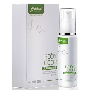 Antiperspirant Cleaner Deodorant Spray Liquid Personal Care Anti-Sweat Spray For Men And Women
Antiperspirant Cleaner Deodorant Spray Liquid Personal Care Anti-Sweat Spray For Men And Women