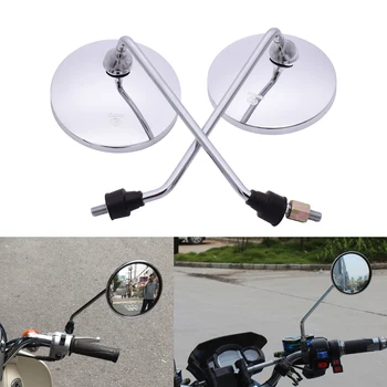 For Yamaha XSR 700 900 TDM 900 YBR 125 YZF R15 XT660 Motorcycle rearview mirror round mirror motorcycle long stem accessories
For Yamaha XSR 700 900 TDM 900 YBR 125 YZF R15 XT660 Motorcycle rearview mirror round mirror motorcycle long stem accessories