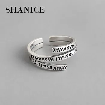 SHANICE 100% Authentic 925 Sterling Silver Open Rings Cold wind vintage multi-layer wrong side Elegant Jewelry Ring Street Party
SHANICE 100% Authentic 925 Sterling Silver Open Rings Cold wind vintage multi-layer wrong side Elegant Jewelry Ring Street Party