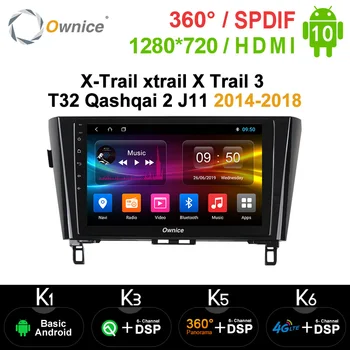Ownice Android 10.0 Car radio player for Nissan X-Trail xtrail X Trail 3 T32 Qashqai 2 J11 2014 - 2018 Audio Navi GPS 1280*720
Ownice Android 10.0 Car radio player for Nissan X-Trail xtrail X Trail 3 T32 Qashqai 2 J11 2014 - 2018 Audio Navi GPS 1280*720