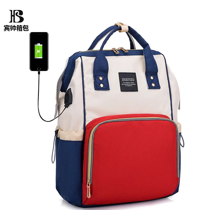 2018 Hot Selling Environmentally Friendly Fabric Waterproof Multi-functional Mummy Backpack Large Capacity MOTHER'S Bag a Genera
2018 Hot Selling Environmentally Friendly Fabric Waterproof Multi-functional Mummy Backpack Large Capacity MOTHER'S Bag a Genera