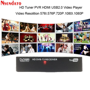 Mini HD DVB-T2 DVBT2 Digital Terrestrial Receiver Set-top Box Multimedia Player H.264/MPEG-4 Compatible DVB-T DVB T2 for TV HDTV
Mini HD DVB-T2 DVBT2 Digital Terrestrial Receiver Set-top Box Multimedia Player H.264/MPEG-4 Compatible DVB-T DVB T2 for TV HDTV