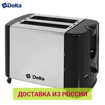 Toasters DELTA Р0001000902 Cooking Appliances Toaster DL-61 with decoration Delicious bread breakfast 
Toasters DELTA Р0001000902 Cooking Appliances Toaster DL-61 with decoration Delicious bread breakfast