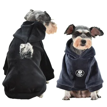 Pet Products Dogs Pets Clothing Silver Fox Down Dog Winter Warm Clothes Teddy Corgi Thick Clothes Dog Supplies
Pet Products Dogs Pets Clothing Silver Fox Down Dog Winter Warm Clothes Teddy Corgi Thick Clothes Dog Supplies