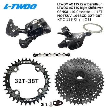 LTWOO AX 1X11S 11S 11 Speed Groupset shift lever rear derailleur KMC X11 SunRace CSMS8 11S Cassette 42T MOTSUV Chainring 32-38T
LTWOO AX 1X11S 11S 11 Speed Groupset shift lever rear derailleur KMC X11 SunRace CSMS8 11S Cassette 42T MOTSUV Chainring 32-38T