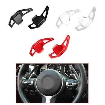 Yubao For BMW F30 F31 F32 F10 F20 F22 F15 F16 X1 X3 X4 X5 X6 Aluminum Steering Wheel Paddle Shifter Gear Shift Shifter Extension 
Yubao For BMW F30 F31 F32 F10 F20 F22 F15 F16 X1 X3 X4 X5 X6 Aluminum Steering Wheel Paddle Shifter Gear Shift Shifter Extension