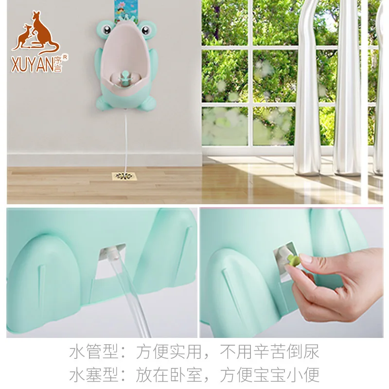 Pee Useful Product Men's bao bao bao Urinal Wall Mounted Children Boy Hanging Bedpan BOY'S Standing Training Urinal
Pee Useful Product Men's bao bao bao Urinal Wall Mounted Children Boy Hanging Bedpan BOY'S Standing Training Urinal