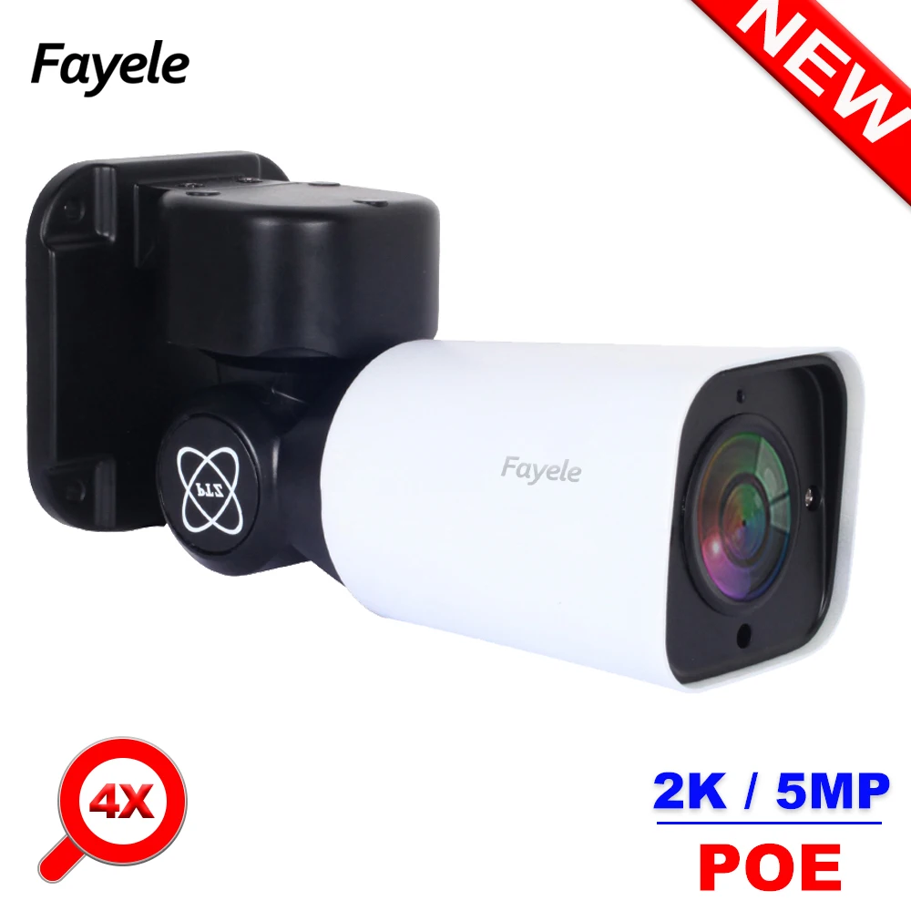 PoE 5MP Bullet PTZ Camera 4X Zoom 5 Megapixels IR50M IP66 Outdoor Weatherproof Home Video Surveillance Humanoid Detection | Безопасность