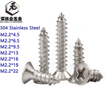 100pcs M2.2 304 Stainless Steel Cross Recessed Flat Head Countersunk Self-tapping Phillips Flat Screws Furniture Wood screws
100pcs M2.2 304 Stainless Steel Cross Recessed Flat Head Countersunk Self-tapping Phillips Flat Screws Furniture Wood screws