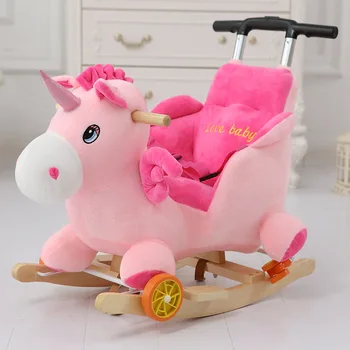 Multi-function Wooden&plush animal Unicorn Elephant Mickey Rocking Horse Trojan toy Rocking Chair baby carriage Child trolley
Multi-function Wooden&plush animal Unicorn Elephant Mickey Rocking Horse Trojan toy Rocking Chair baby carriage Child trolley