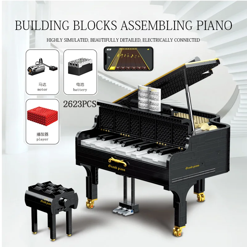 MOC Technic Motor Grand Piano Model APP Control Automatic Playing Creator Building Block Bricks Toys For Children Christmas Gift
MOC Technic Motor Grand Piano Model APP Control Automatic Playing Creator Building Block Bricks Toys For Children Christmas Gift