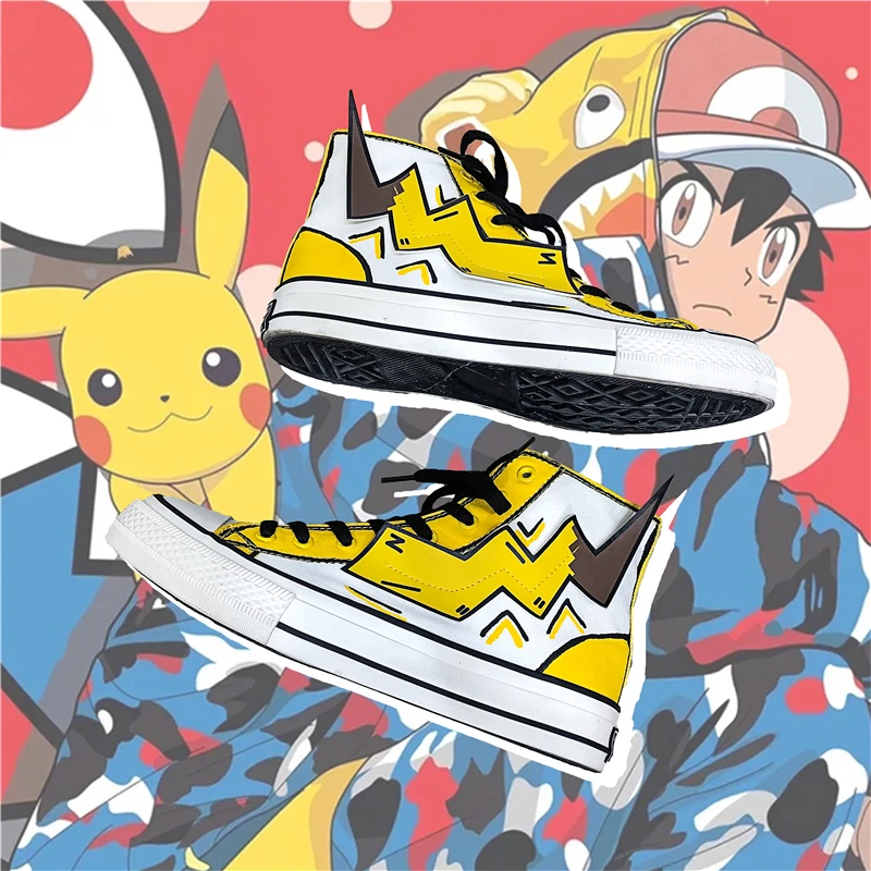 sports footwear