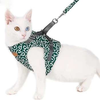 Spot Cat Vest Harness and Walking Leash Chest Strap Cat Clothes Set Pet Supplies QP2
Spot Cat Vest Harness and Walking Leash Chest Strap Cat Clothes Set Pet Supplies QP2