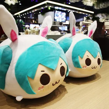 Cartoon Anime 28 cm Hatsune Doll Future GIRL'S Head Cartoon Plush Toy Doll Girl Gift
Cartoon Anime 28 cm Hatsune Doll Future GIRL'S Head Cartoon Plush Toy Doll Girl Gift