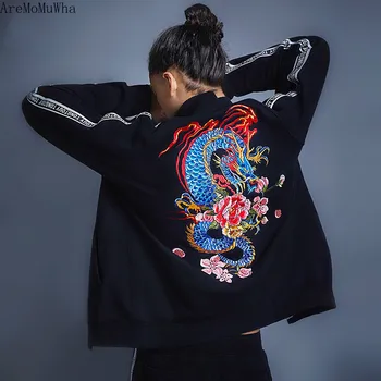 AreMoMuWha Chinese Style Embroidery Peony Dragon Robe Sportswear Jacket Vertical Sweaters Men's Jacket Trend Turtleneck QX1432
AreMoMuWha Chinese Style Embroidery Peony Dragon Robe Sportswear Jacket Vertical Sweaters Men's Jacket Trend Turtleneck QX1432