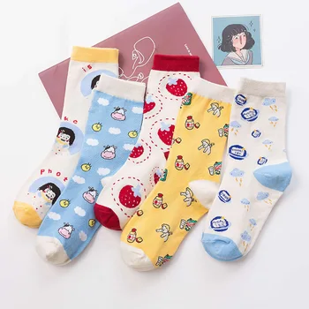 Colorful Sock for Woman Strawberry Crew Adult Casual Ladies Soft Sox Creative Floral Socks Cotton Spring Girls Trendy Calcetines
Colorful Sock for Woman Strawberry Crew Adult Casual Ladies Soft Sox Creative Floral Socks Cotton Spring Girls Trendy Calcetines