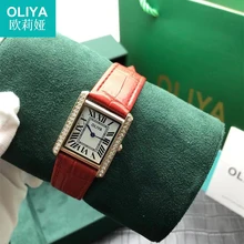 OLIYA square tank series light luxury niche high-end fashion diamond-studded ladies gift waterproof quartz girls belt watch
OLIYA square tank series light luxury niche high-end fashion diamond-studded ladies gift waterproof quartz girls belt watch