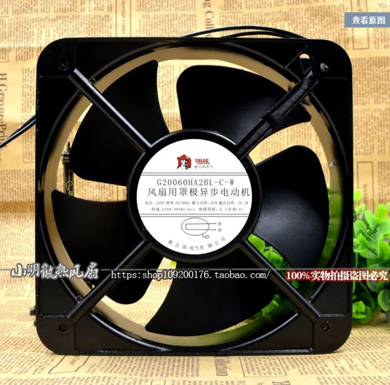 Freeshipping 200*200*60 220V Ball Bearing Cooling Fan G20060HA2BL-C-W | Электроника