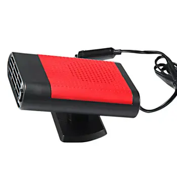Newest 12V 150W Car Heater Fan Portable Windshield Defogger Heater Auto Heater Fan Car Electric Heater Defroster Demister
Newest 12V 150W Car Heater Fan Portable Windshield Defogger Heater Auto Heater Fan Car Electric Heater Defroster Demister