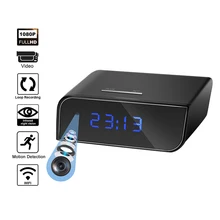 HD 1080P WiFi Camera Alarm Clock Night Vision Motion Detection Loop Recording Wireless Security Camera for Home Meeting Study
HD 1080P WiFi Camera Alarm Clock Night Vision Motion Detection Loop Recording Wireless Security Camera for Home Meeting Study