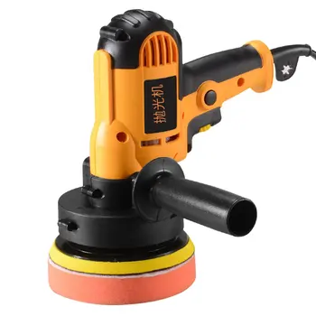 Car Polishing Machine Beauty Tools Floor Electric 220V Home Scratch Repair Sealing Polishing Machine
Car Polishing Machine Beauty Tools Floor Electric 220V Home Scratch Repair Sealing Polishing Machine