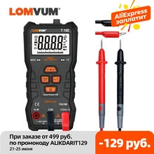 LOMVUM TRUE RMS Multimeter 6000 COUNTS High Precision Digital Multimeter NCV Smart Multimeter Auto Ranging AC/DC Flashlight LOMVUM TRUE RMS Multimeter 6000 COUNTS High Precision Digital Multimeter NCV Smart Multimeter Auto Ranging AC/DC Flashlight