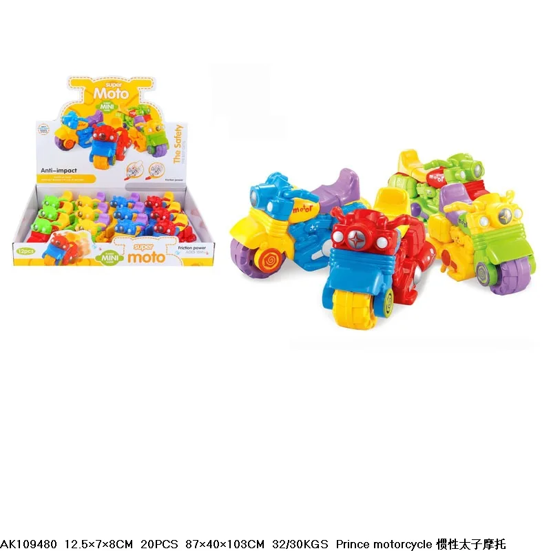 Inertia Prince Motorcycle 12 PCs Infants Children Environmentally Friendly Color Model Educational Fun Toy Car
Inertia Prince Motorcycle 12 PCs Infants Children Environmentally Friendly Color Model Educational Fun Toy Car