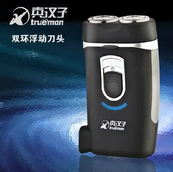 Really HAN DYNASTY Sub-Rscf-2058 Electric Shaver Built-in Plug Shaver Double Headed Rotary Charging
Really HAN DYNASTY Sub-Rscf-2058 Electric Shaver Built-in Plug Shaver Double Headed Rotary Charging